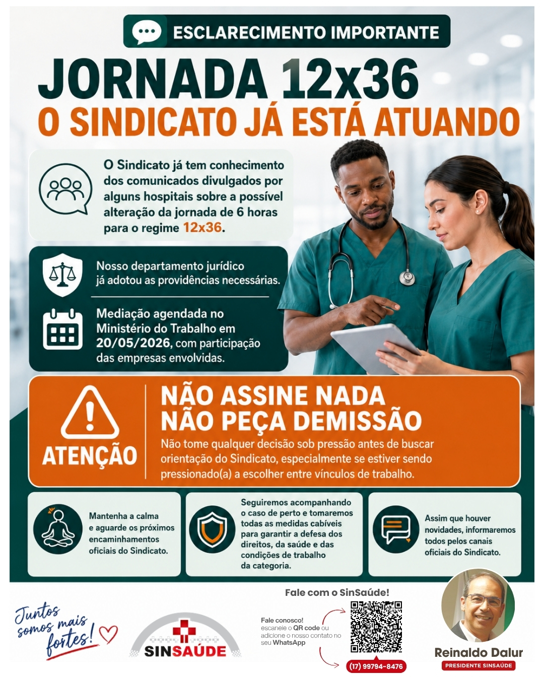 Jornada 12×36: Sindicato orienta trabalhadores a não assinarem documentos nem tomarem decisões sob pressão