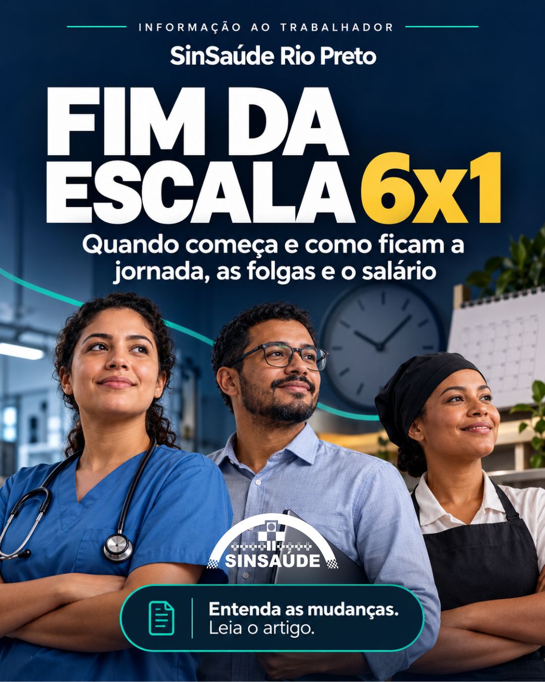 Fim da escala 6×1: quando começa e como ficam a jornada, as folgas e o salário